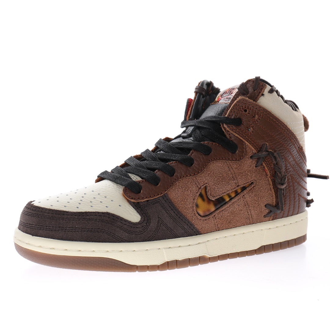 Nike Dunk High Bodega Legend Fauna Brown