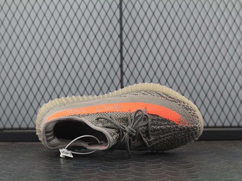 adidas Yeezy Boost 350 V2 Beluga