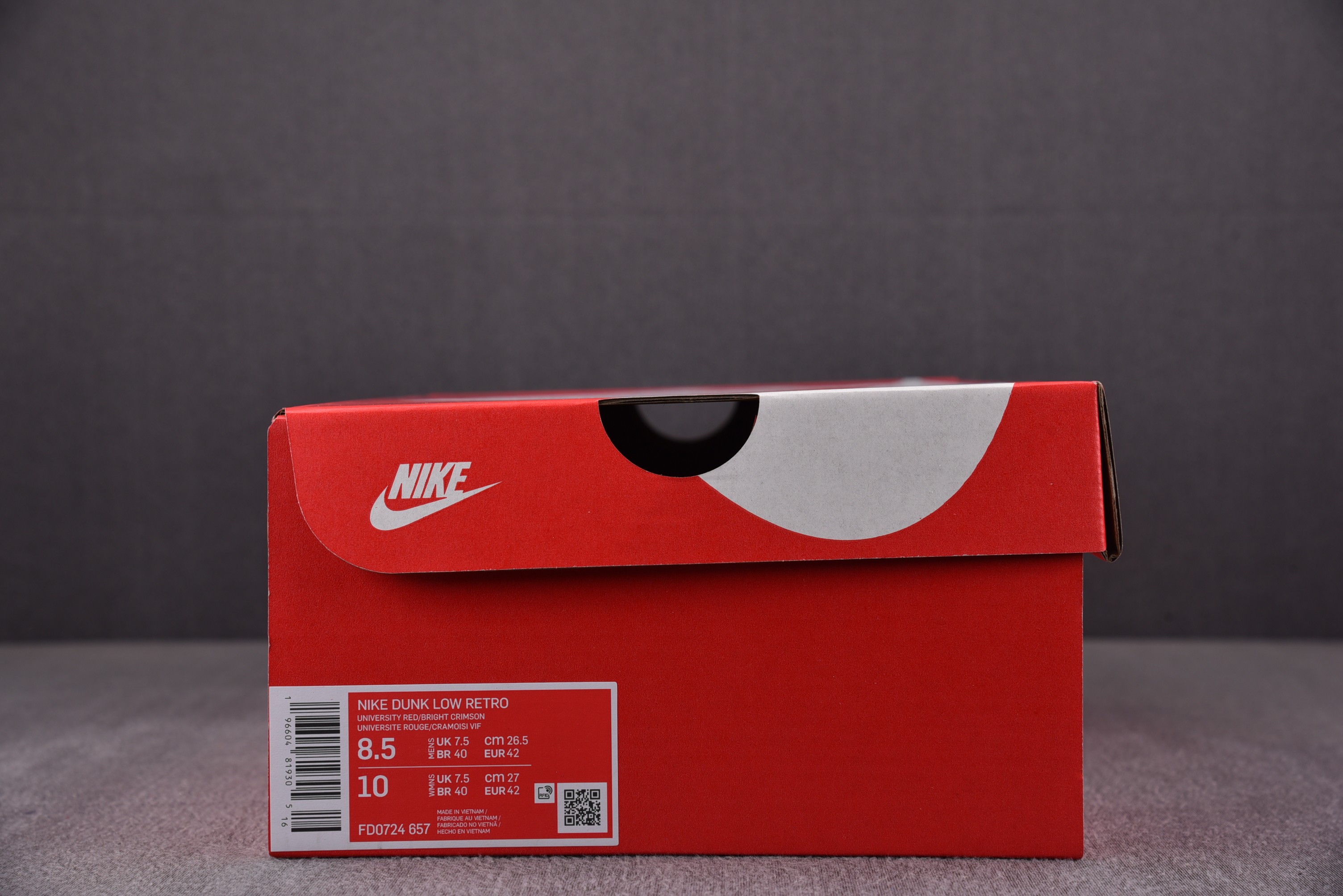 Nike Dunk Low ATL