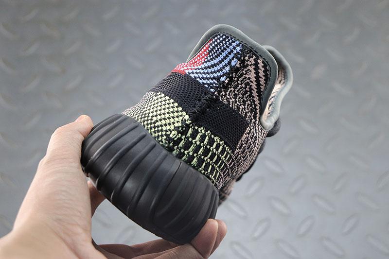 Adidas Yeezy Boost 350 V2 Yecheil (Non Reflective)