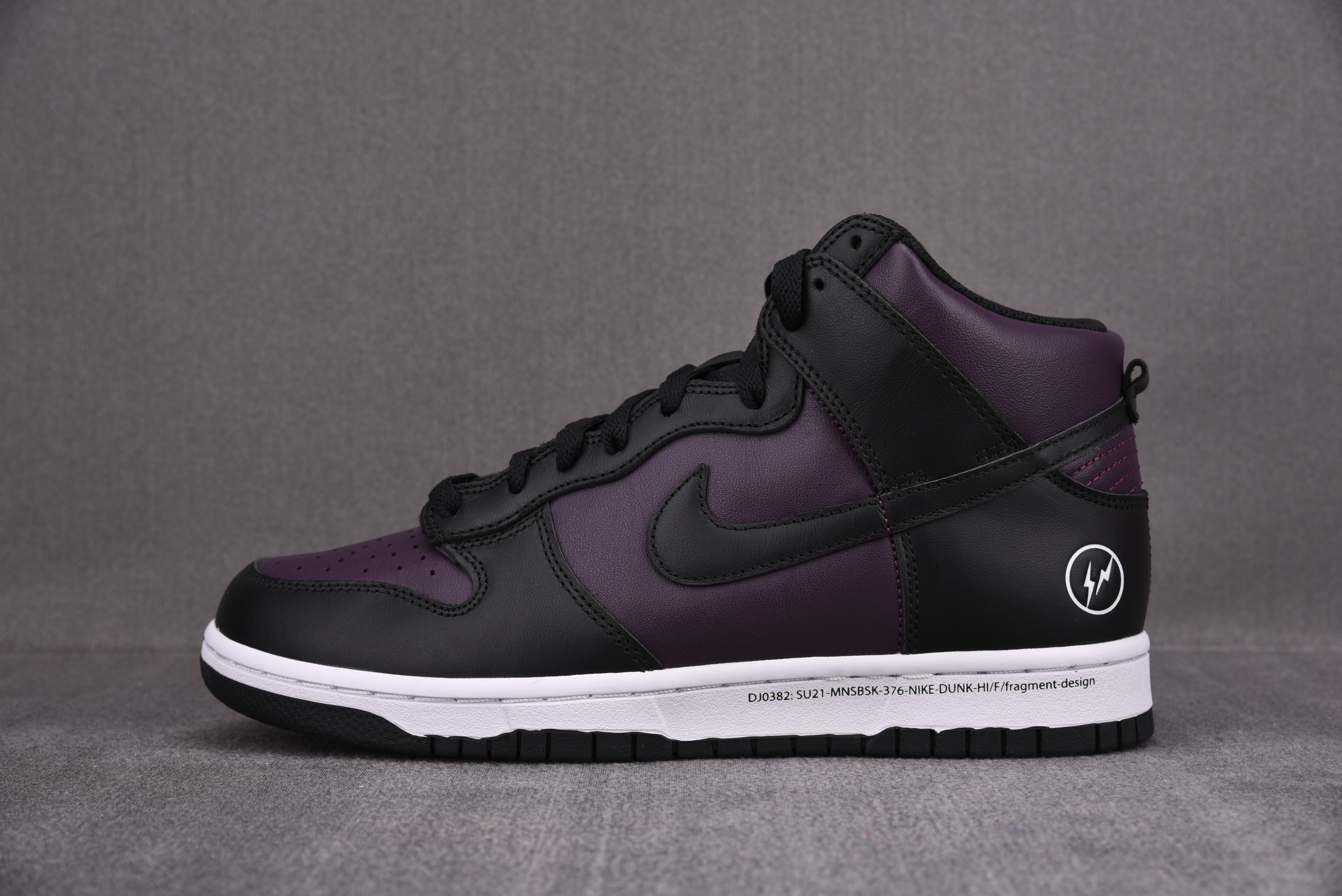 Nike Dunk High fragment design Beijing (2021)