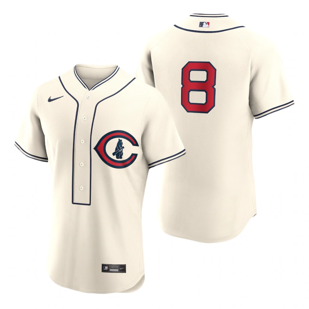 Chicago Cubs #8 Ian Happ Men's 2022 Field Of Dreams Authentic Jersey - Cream