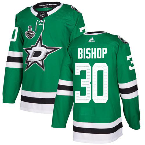 Adidas Dallas Stars #30 Ben Bishop Green Home Authentic Youth 2020 Stanley Cup Final Stitched Jersey Youth