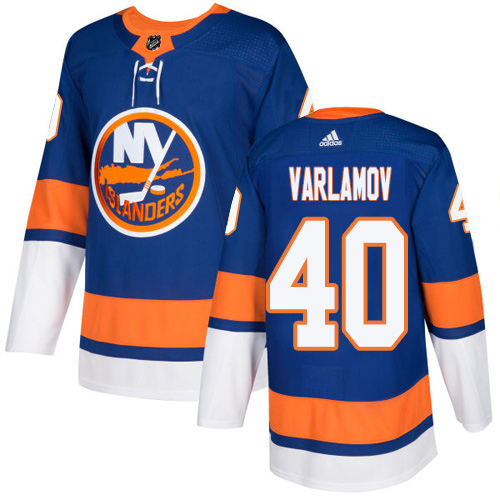 Adidas New York Islanders #40 Semyon Varlamov Royal Blue Home Authentic Stitched Jersey Men's
