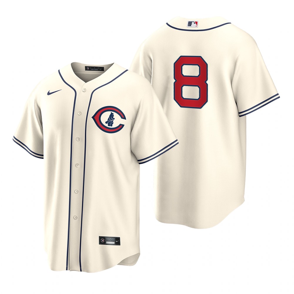 Chicago Cubs #8 Ian Happ Men's 2022 Field Of Dreams Game Jersey - Cream