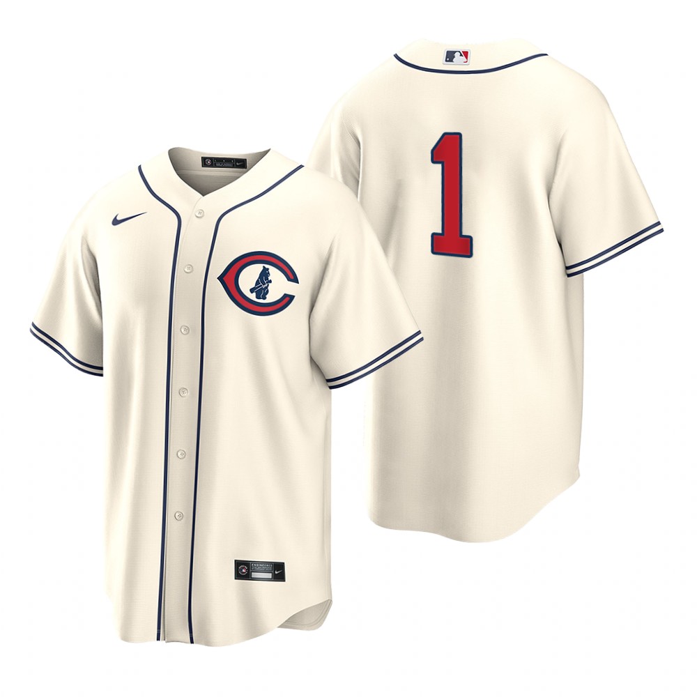 Chicago Cubs #1 Nick Madrigal Men's 2022 Field Of Dreams Game Jersey - Cream