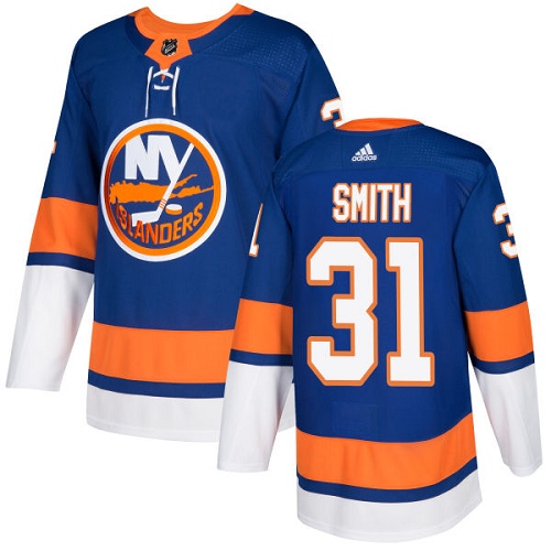 Adidas New York Islanders #31 Billy Smith Royal Blue Home Authentic Stitched Jersey Men's