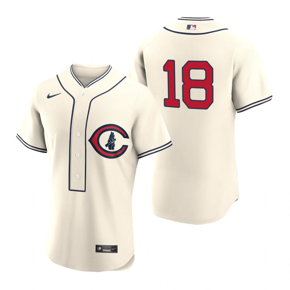 Chicago Cubs #18 Frank Schwindel Men's 2022 Field Of Dreams Authentic Jersey - Cream