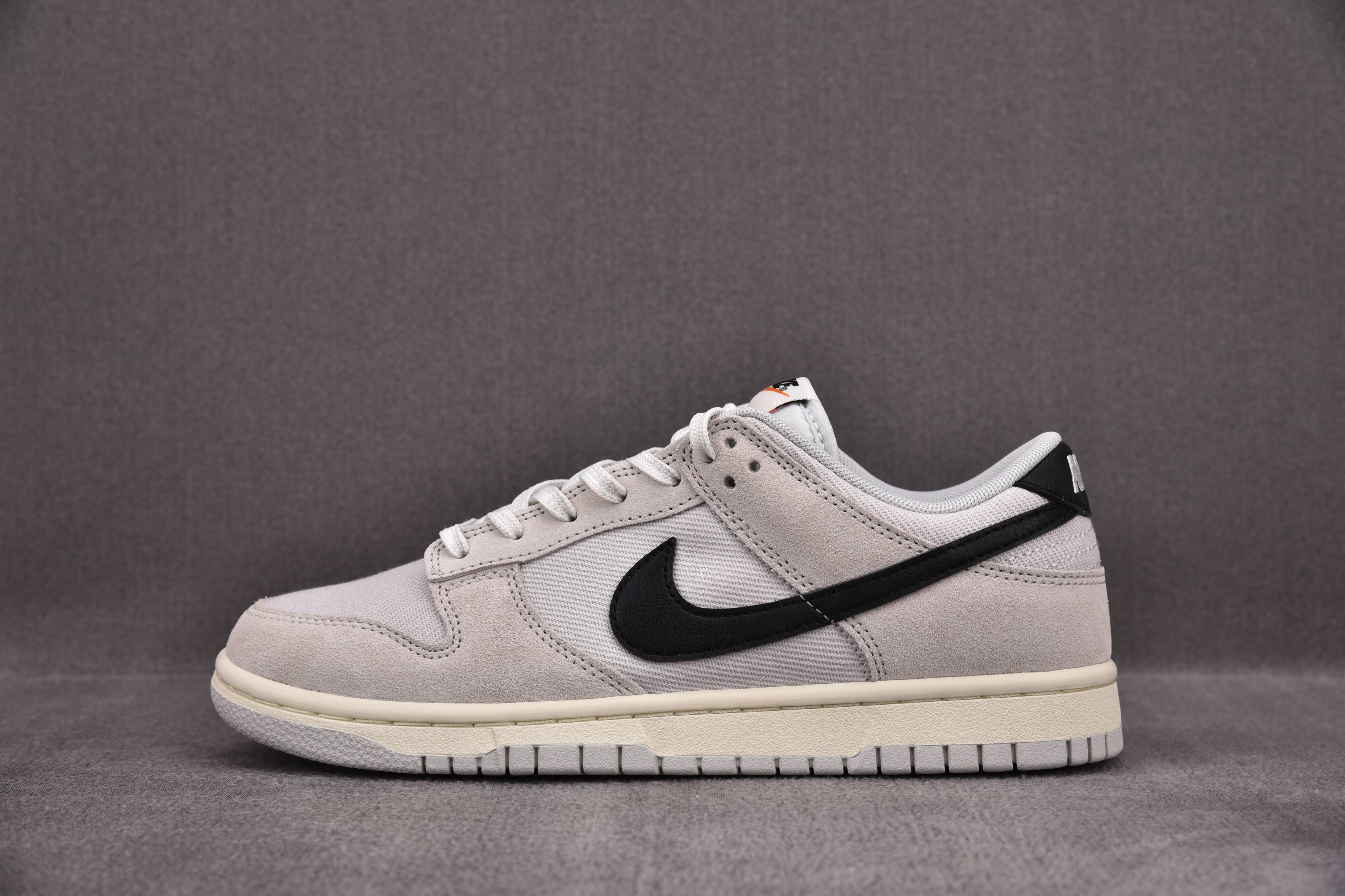 Nike Dunk Low Certified Fresh