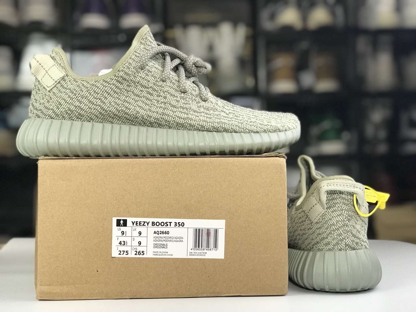 adidas Yeezy Boost 350 Moonrock