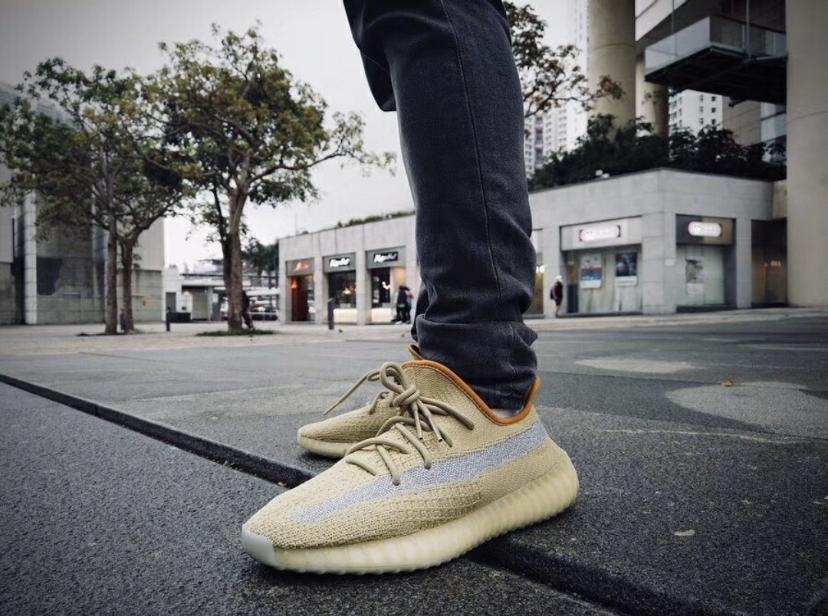 Adidas Yeezy Boost 350 V2 'Marsh'