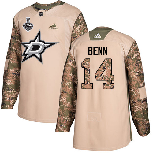 Adidas Dallas Stars #14 Jamie Benn Camo Authentic 2017 Veterans Day 2020 Stanley Cup Final Stitched Jersey Men's