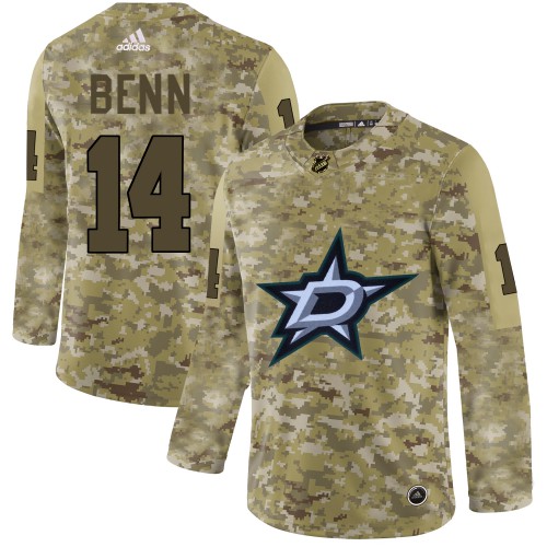Adidas Dallas Stars #14 Jamie Benn Camo Authentic Stitched Jersey Men's