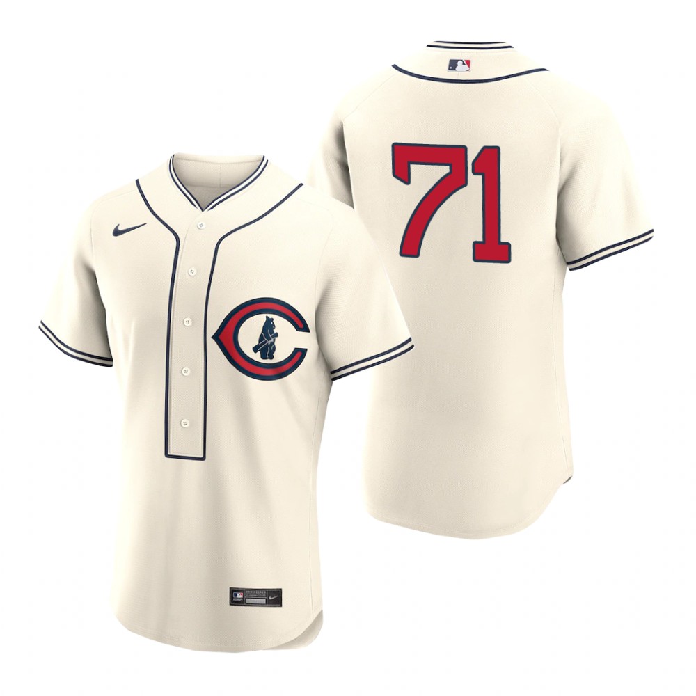 Chicago Cubs #71 Keegan Thompson Men's 2022 Field Of Dreams Authentic Jersey - Cream