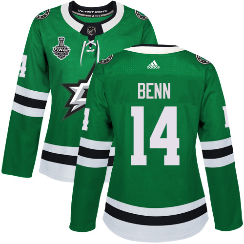 Adidas Dallas Stars #14 Jamie Benn Green Home Authentic Women's 2020 Stanley Cup Final Stitched Jersey Womens